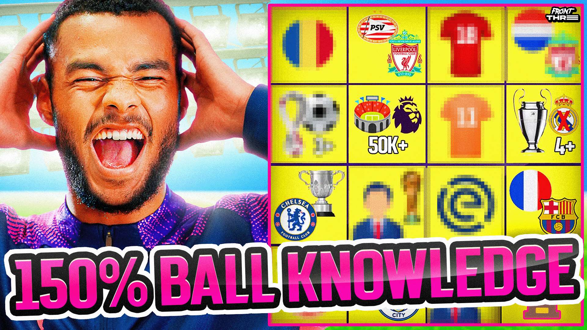 阿尔特塔的 阿尔特塔的