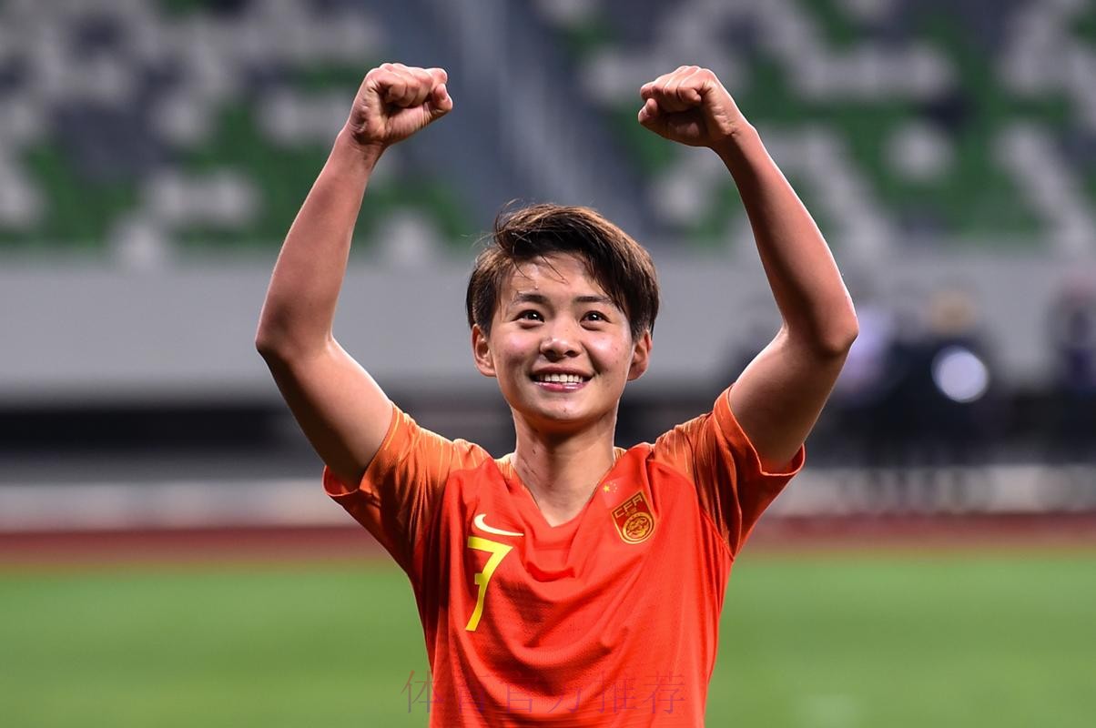 PP体育:王霜远射攻入欧冠首球,成为欧冠赛场中国进球第一人 PP体育:王霜远射攻入欧冠首球,成为欧冠赛场中国进球第一人